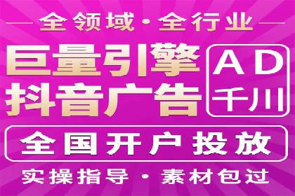360信息流广告的创意执行：看这五个案例如何脱颖而出